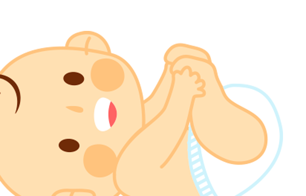 Bebés Bebés