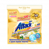 Стиральный порошок Attack "BioEX", концентрированный, универсальный, королевская свежесть